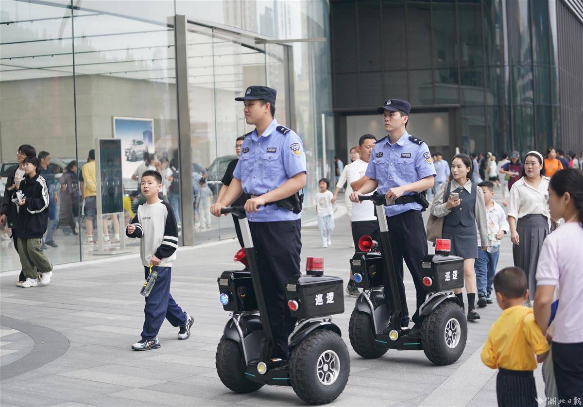 c7电子娱乐下载官网