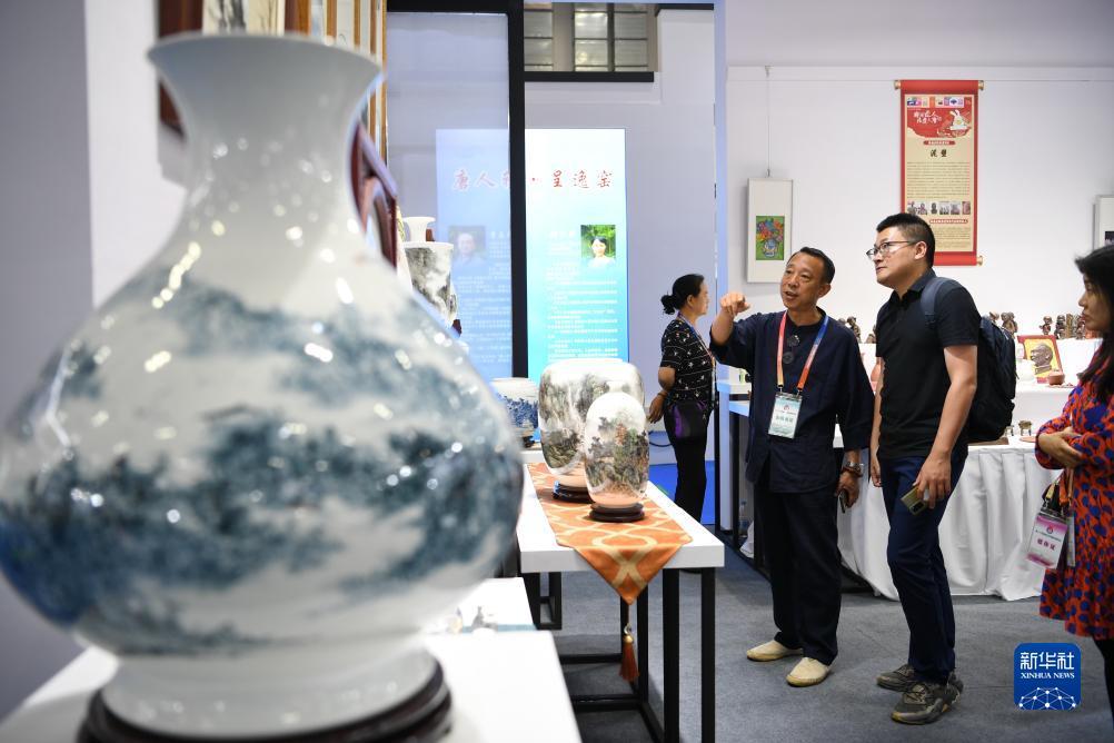 万鑫权威棋牌